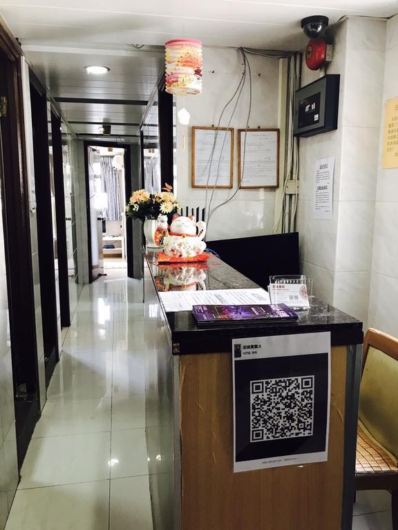Chi Shing Hostel Hongkong Eksteriør bilde