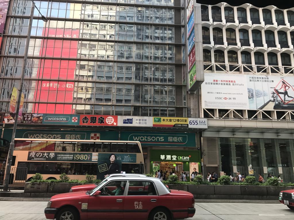 Chi Shing Hostel Hongkong Eksteriør bilde
