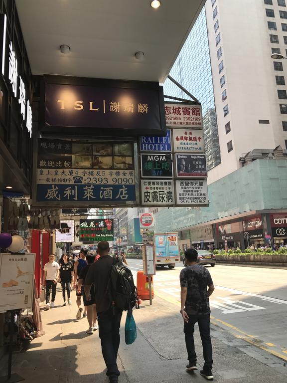 Chi Shing Hostel Hongkong Eksteriør bilde